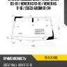 Стекло лобовое great wall hover 05-10  fuyao 9542agnbl