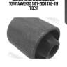 Сайлентблок задн подвески toyota avensis 1997-2003 tab-019 febest