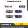 Колодки тормозные задние (смесь ceramic серия pro) toyota land cruiser j200 4.5d/4.7 07-/lexus lx570 08- (trw gdb3491) e510356 miles