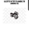 Трипоид привода z34 d43.2, ford galaxy 03-06, seat alhambra, vw sharan 01-05