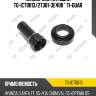 Наконечник катушки tg-ict0013/27301-3e400 * ti-guar