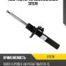 Амортизатор передний gas sachs 317578