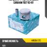 Поршни к-т 4 шт std nissan caravan td27 93-97 teikin 44630a std