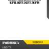 Сальник коленвала fr toyota 1kdfte,1hdfte,2kdfte,2kdftv toyota 90311-65004