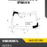 Стекло лобовое kia k5 10-15  xyg kia-k5-vcp lfw/x