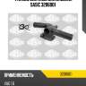 Фланец системы охлаждения sasic 3206001