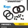 Сальник ступицы передней наружный mitsubishi koyo kmb303875
