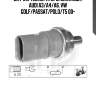 Датчик температуры ож audi/vw 00- 330546 era
