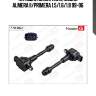 Катушка зажигания master kit 77ic062