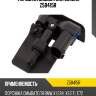 Форсунка омывателя zikmar z58415r