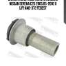 Сайлентблок подрамника задний nissan serena c25 2005.05-2010.11 [jp] nab-372 febest