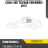 Стекло боковое опускное сзади xyg dd10115 rd/lh