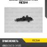 Цилиндр сцепления patron pbc3544