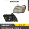 Габарит Toyota Corona T190 92-96 Слева SAT ST-212-1567L Габарит Toyota Corona T190 92-96 Слева SAT ST-212-1567L