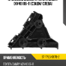 Крепление бампера Toyota Camry XV40 06-11 Сзади SAT ST-TYL5-087B-2