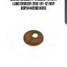 Шайба эксцентриковая toyota land cruiser (200) (07-12) nsp nsp044819834010