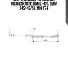 Датчик износа тормозных колодок передних l=475, bmw f45/46/58, mini f54
