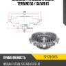 Вискомуфта  zd30ddti nissan terrano 50  sat st-170-0005