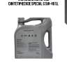 Vag масло моторное синтетическое special g 5w-40 5l