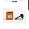 Шаровая опора левый передний jd jsb0190l