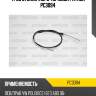 Трос стояночного тормоза patron pc3094