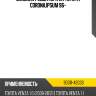 Сальник редуктора rr toyota corona,ipsum 96- toyota 90311-42033