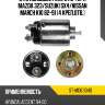 Втягивающее реле стартера mazda 323 sat st-md611040