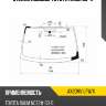 Стекло лобовое toyota raum 03-11 xyg ax20mv lfw/x