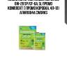 Масло моторное hanguk motor oil 0w-20 sp/gf-6a, 5l промо комплект (1 промо коробка, 4л+1л) a11hr1004a cworks
