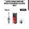 Свеча зажигания moto kawasaki /suzuki/yamaha/honda (ngk dpr7ea-9 5129) nw7rla-9 alsp128 miles