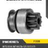 Бендикс стартера patron p101596