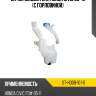 Бачок омывателя honda civic 05-12 с горловиной sat st-hd09-101-0