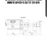 Шрус внутренний передний правый bmw x1 e84 09-15 sat st-20-0141