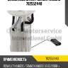 Бензонасос эл.погружной pierburg 702552440