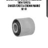 Сайлентблок задней продольной тяги toyota chaser/cresta/crown/mark2 92-01