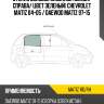 Стекло боковое опускное сзади xyg matiz rd/rh