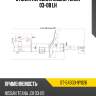 Стойка передняя NISSAN TEANA 03-08 LH SAT ST-54303-9Y026