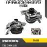 Генератор ford c-max 07-10 denso dan1016