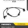 Датчик abs rr nissan tiida rus c13r 15- lh sat st-47901-3da0a