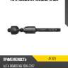 Тяга рулевая lr teknorot af323