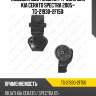 Подушка двс /задняя /ti-guar для kia cerato spectra 2005-  tg-21930-2f150