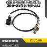 Датчик кислородный hyundai creta 15- sat st-39210-2b310