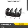 Клипса эл. проводки toyota sat st-m10378