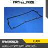 Прокладка клапанной крышки, hyundai accent/verna 1.5 dohc