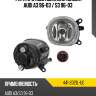 Фара противотуманная слева audi a3 96-03  depo 441-2021l-ue