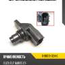 Датчик положения распредвала isuzu 8-98019-024-0