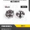 Ступица колеса передняя с подшипником mazda 6 iii/cx-5 11- (skf vkba7648) db83142 miles