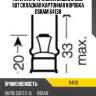 Лампа h21w 24v 21w bay9s original line качество оригинальной з/ч (оем) 1 шт. osram 64138