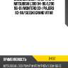 Диодный мост генератора mitsubishi l300 94-96 era d-032