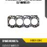 Прокладка гбц t-1.19 2-notch isuzu elf nmr85 07- isuzu 8-98241-038-0